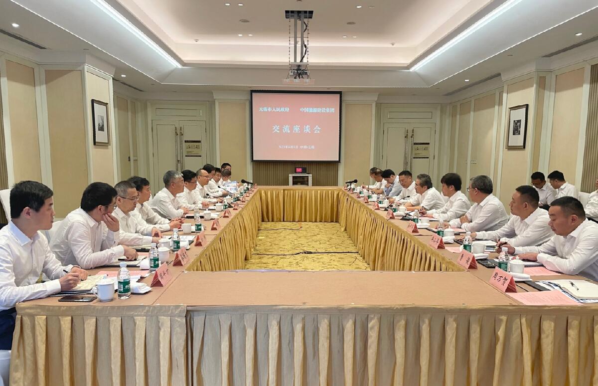 中國能建黨委常委、副總經(jīng)理吳云與無錫市委副書記、市長趙建軍會(huì)談