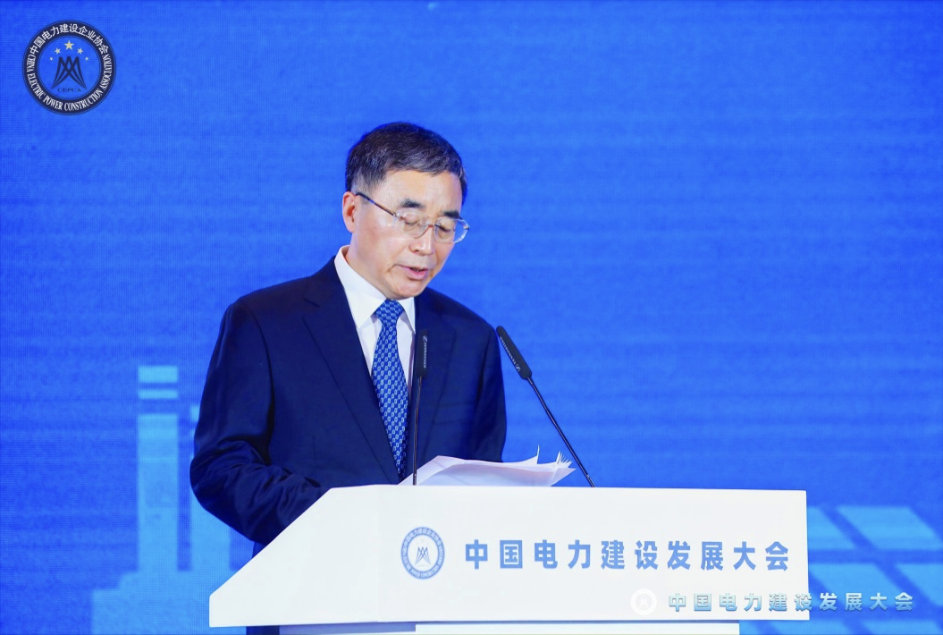 國家能源集團(tuán)黨組成員、副總經(jīng)理馮樹臣：以綠色轉(zhuǎn)型升級開創(chuàng)高質(zhì)量發(fā)展新局面