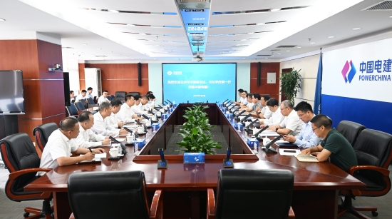中國電建黨委常委、副總經(jīng)理劉源會見云浮市委副書記、市長李慶新