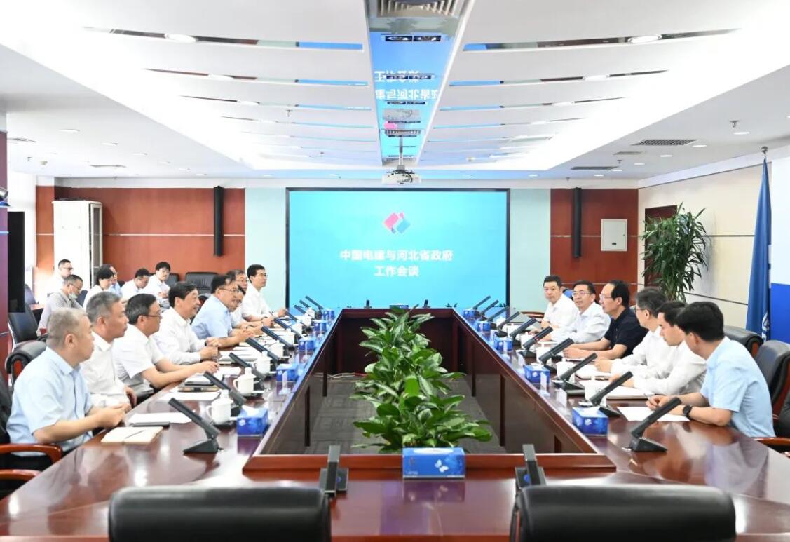 中國電建黨委書記、董事長丁焰章與河北省副省長時清霜會談