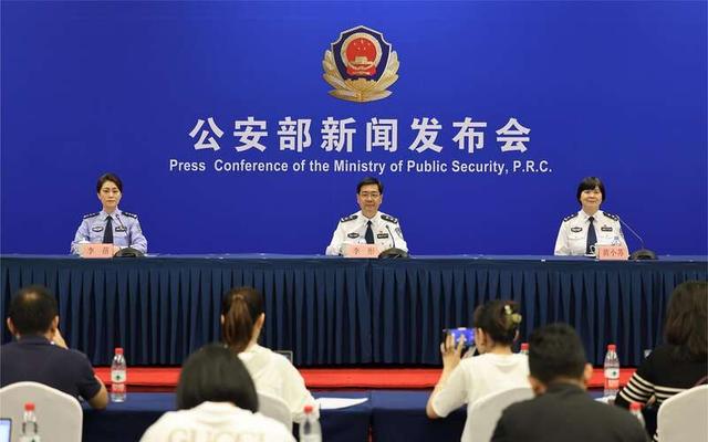 公安部：對非法侵入、控制、破壞計(jì)算機(jī)信息系統(tǒng)和竊取重要數(shù)據(jù)的行為零容忍