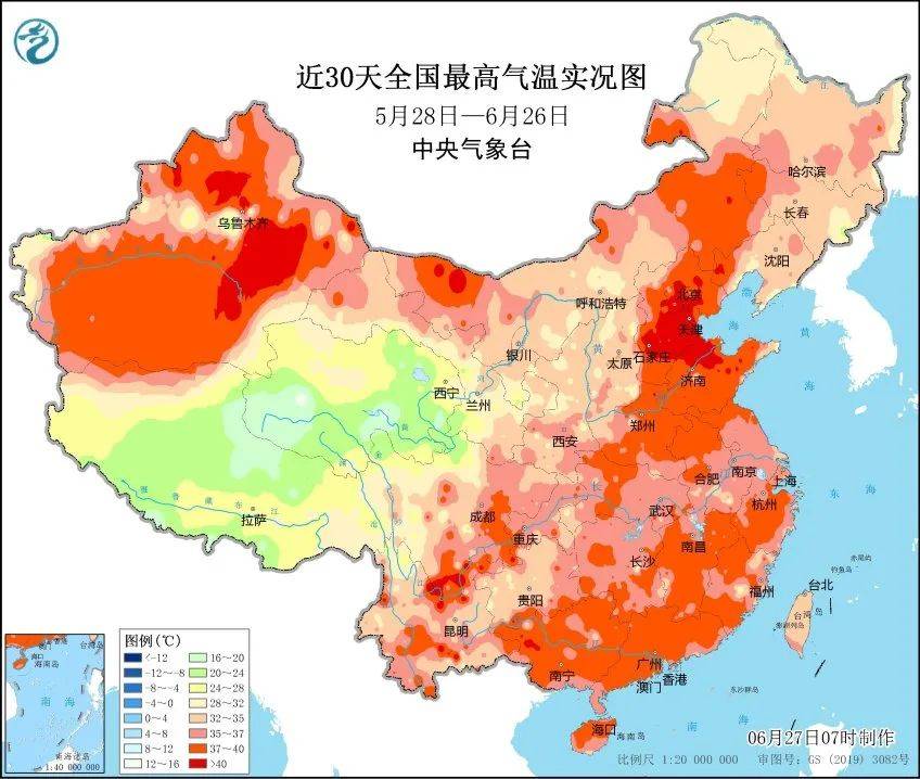 國資小新：能源工程密集投產(chǎn)，迎峰度夏央企擔(dān)當!