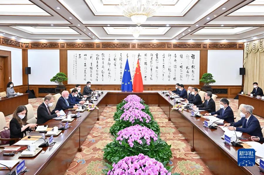 丁薛祥：采取一系列重大舉措，確保如期實(shí)現(xiàn)碳達(dá)峰碳中和目標(biāo)