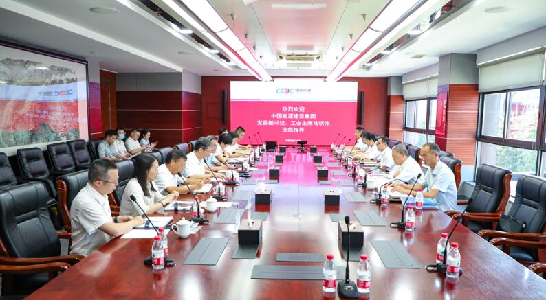 中國能建黨委副書記、工會主席馬明偉到廣東院調(diào)研