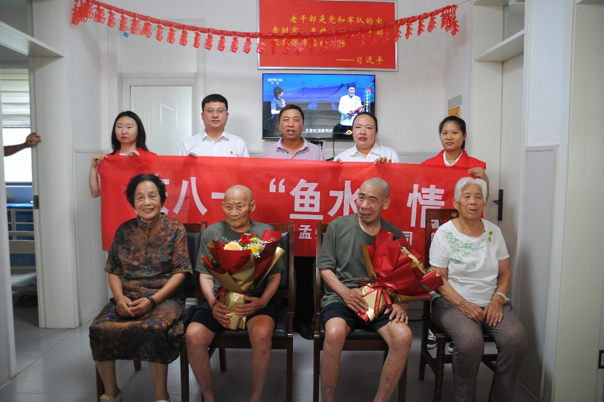 國網焦作供電公司慶?！鞍艘弧苯ㄜ姽?jié) 共敘軍民魚水情