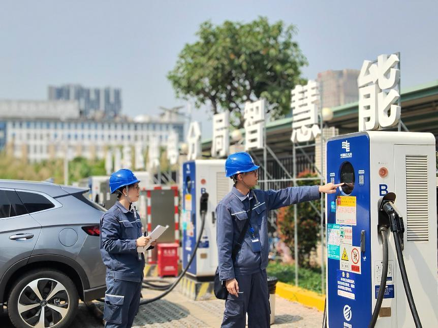 南方電網(wǎng)：積極踐行綠色低碳理念，推動構(gòu)建新型能源體系