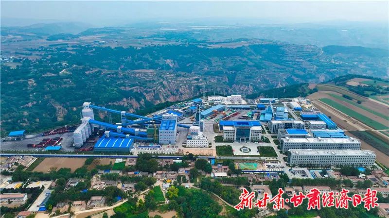 甘肅靈臺全力推動煤電一體化，打造隴東能源基地核心區(qū)