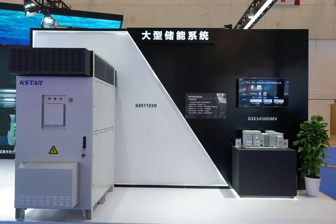持續(xù)加碼，科士達重倉儲能!