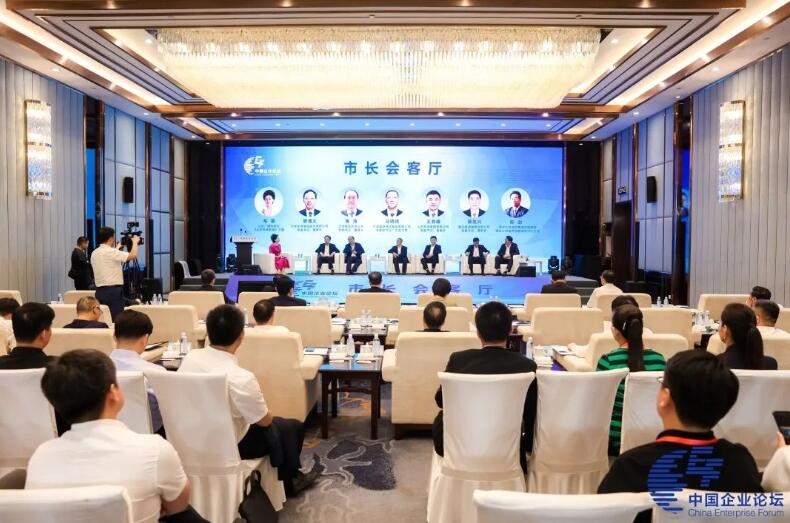中國能建黨委副書記、工會(huì)主席馬明偉參加第六屆中國企業(yè)論壇