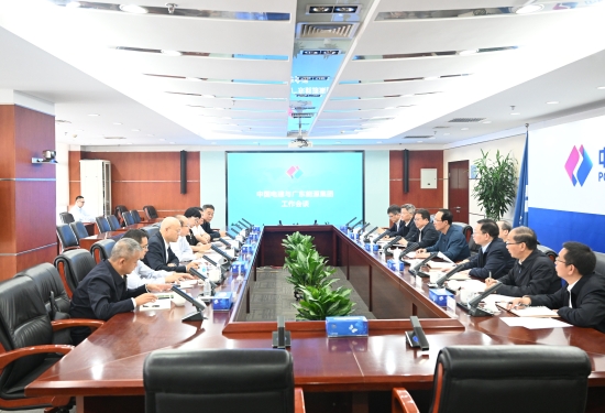 中國電建黨委書記、董事長丁焰章會見廣東能源集團黨委書記、董事長張帆