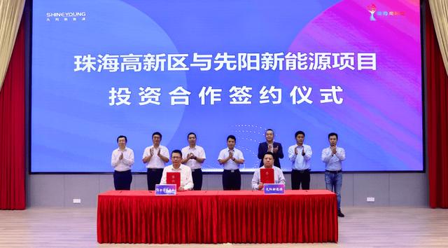 寧德時(shí)代子公司先陽新能源，跑出新能源賽道加速度