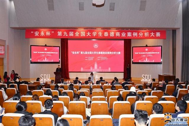 華為、五糧液等布局儲能行業(yè)有何深意?全國高校學(xué)子濟南“論見”