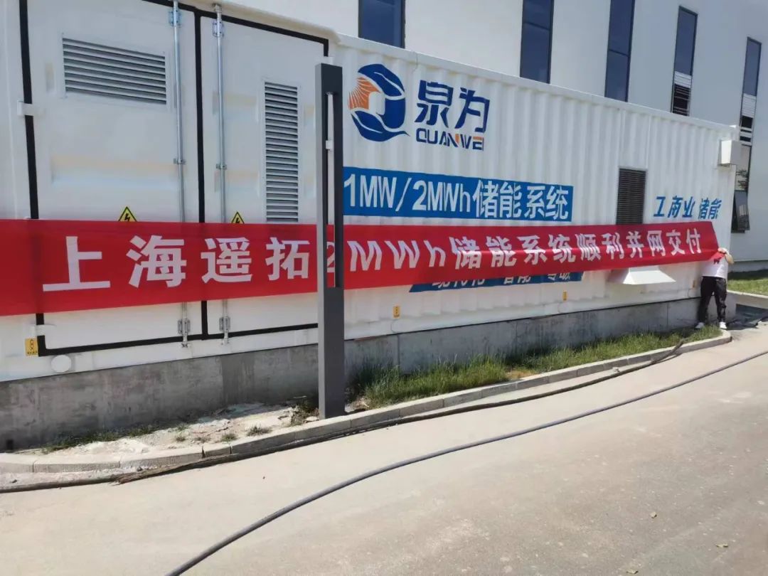 從制造到研發(fā)，金山這家企業(yè)的轉(zhuǎn)型之路……