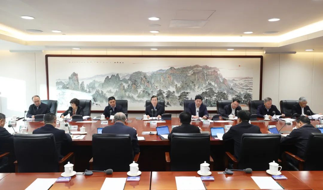 國家電網(wǎng)公司領導班子和專職助理、總師、副總師2024年調(diào)研座談會召開