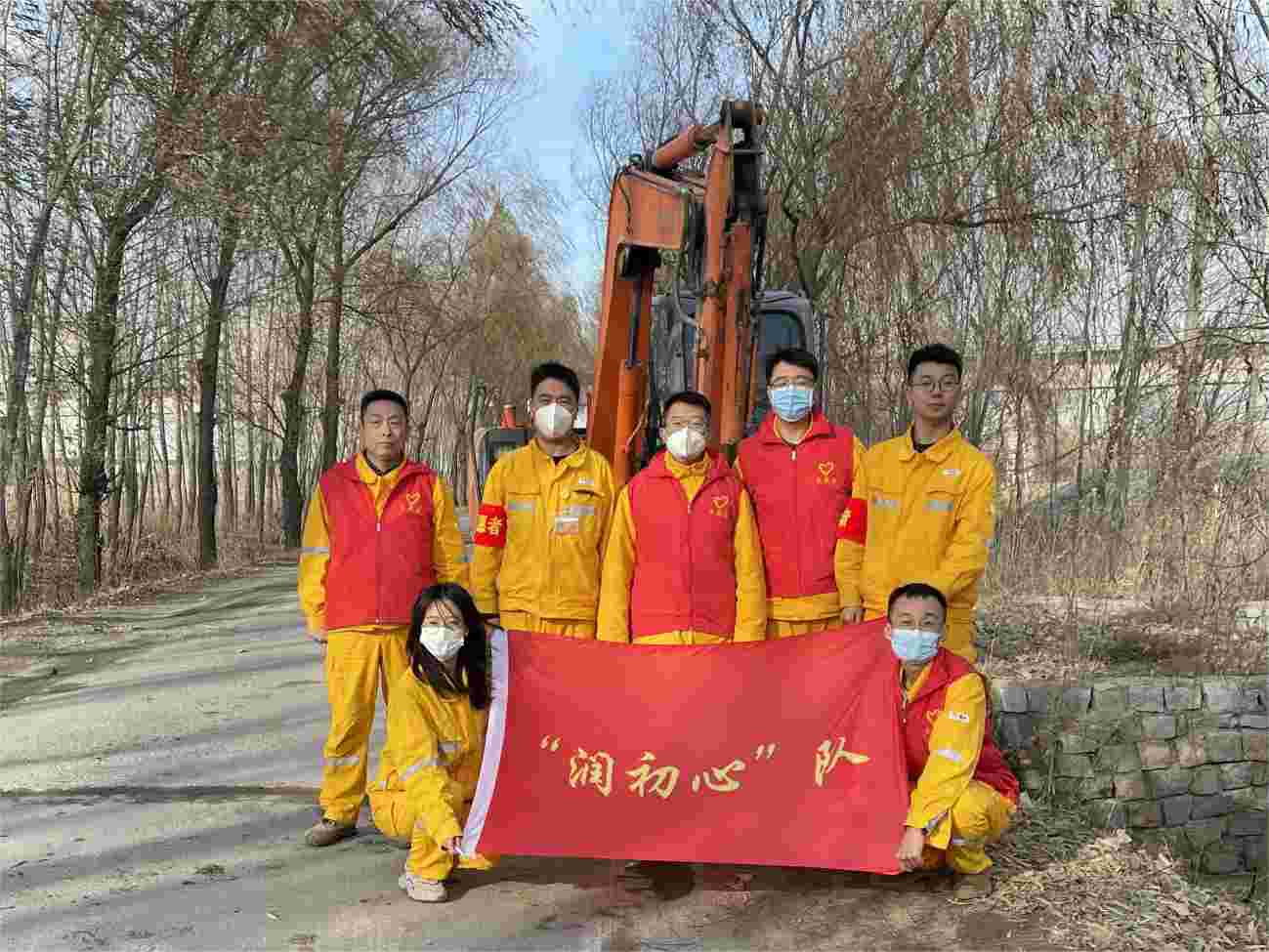 我為群眾辦實(shí)事、點(diǎn)滴小事暖人心 ——華潤(rùn)電力盤錦公司我為群眾辦實(shí)事系列活動(dòng)