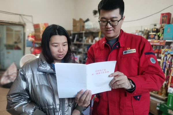 內(nèi)蒙古電力集團(tuán)烏海供電公司聯(lián)合支部：蒙電愛(ài)心光明行，筑牢統(tǒng)一戰(zhàn)線