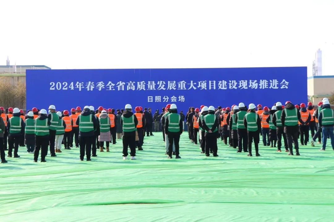 42億元！中船金馬綠色能源裝備制造項目開工