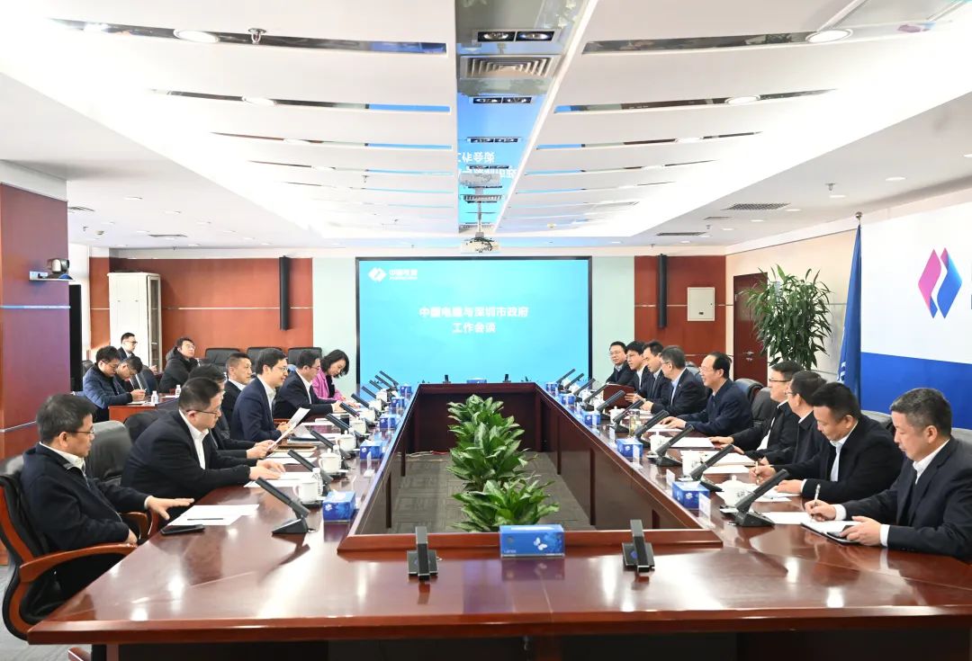 中國電建黨委書記、董事長丁焰章會見深圳市副市長張禮衛(wèi)