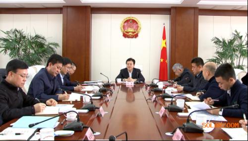 山西晉中市委副書記、市長(zhǎng)劉星主持召開會(huì)議專題研究光伏玻璃項(xiàng)目推進(jìn)建設(shè)相關(guān)事宜