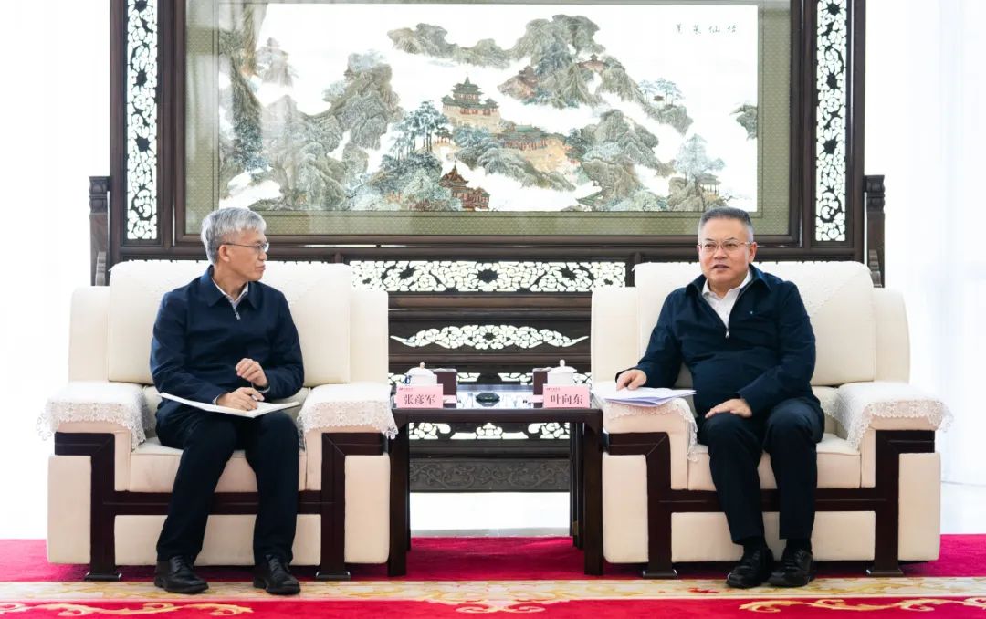 華電集團黨組副書記、董事、總經(jīng)理葉向東會見東方電氣董事、總經(jīng)理、黨組副書記張彥軍