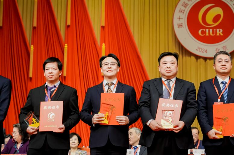 中國能建綠色建材公司黨委書記、董事長，綠色先進(jìn)材料研究院院長蔣洋榮獲“2023年中國產(chǎn)學(xué)研合作創(chuàng)新獎”