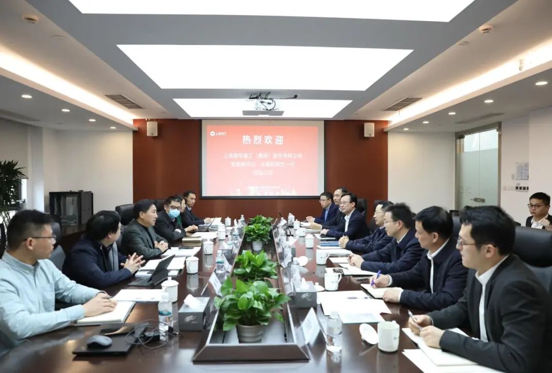 上海振華重工黨委副書記、總裁歐輝生拜會(huì)電氣風(fēng)電黨委書記、董事長(zhǎng)喬銀平