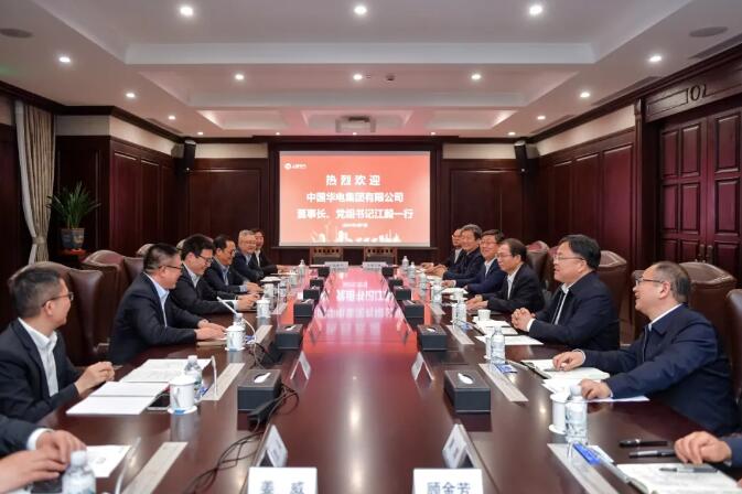華電黨組書記、董事長(zhǎng)江毅與上海電氣黨委書記、董事長(zhǎng)吳磊舉行會(huì)談 并赴華電燃機(jī)公司調(diào)研