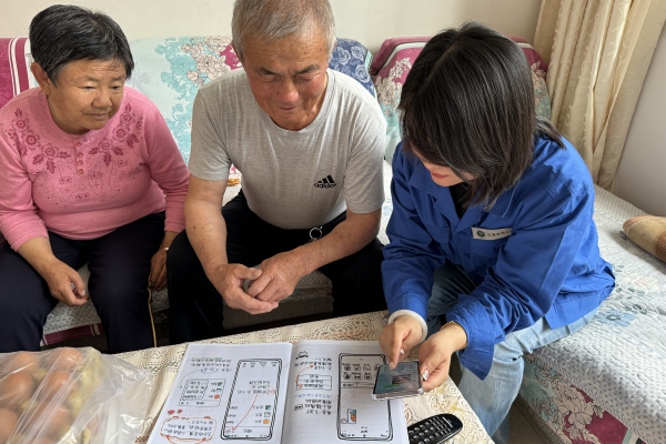 烏海千里山供電公司黨支部、工會(huì)、團(tuán)支部（青工委）開(kāi)展情暖桑榆，智慧助老志愿服務(wù)