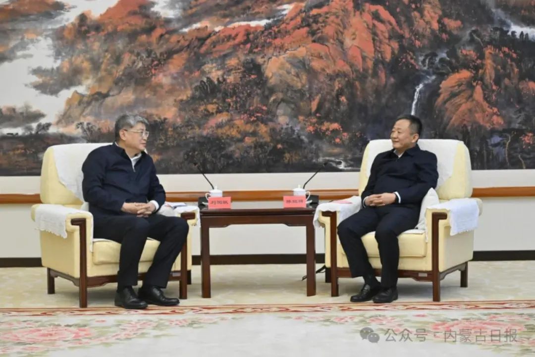 劉國躍、余兵拜會內(nèi)蒙古自治區(qū)主要領(lǐng)導(dǎo)
