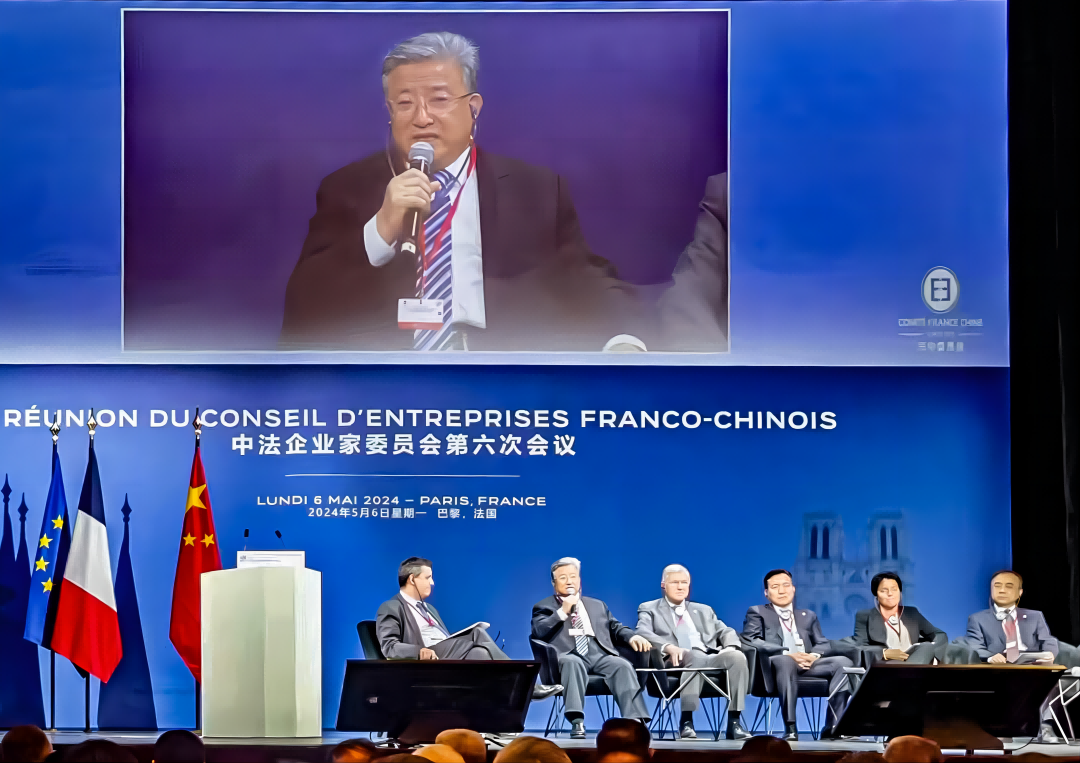 落實(shí)兩國(guó)元首重要共識(shí)，中法核能合作啟新篇!