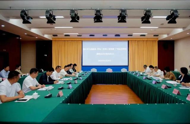 53億元!遵義市人民政府與華電、廣州志喜科技簽署全釩液流電池儲(chǔ)能相關(guān)戰(zhàn)略合作協(xié)議