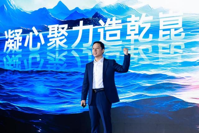 乾崑已定，華為引領全球汽車第二個百年變革