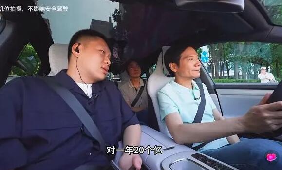 雷軍翻車了，理想斷電了！