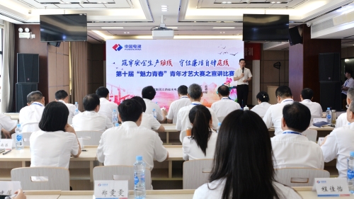 江西水電青年“魅力青春”宣講，推動“雙安全”深入人心