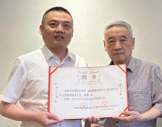 徐錠明獲聘能源政策專(zhuān)家 為推動(dòng)氫能新質(zhì)生產(chǎn)