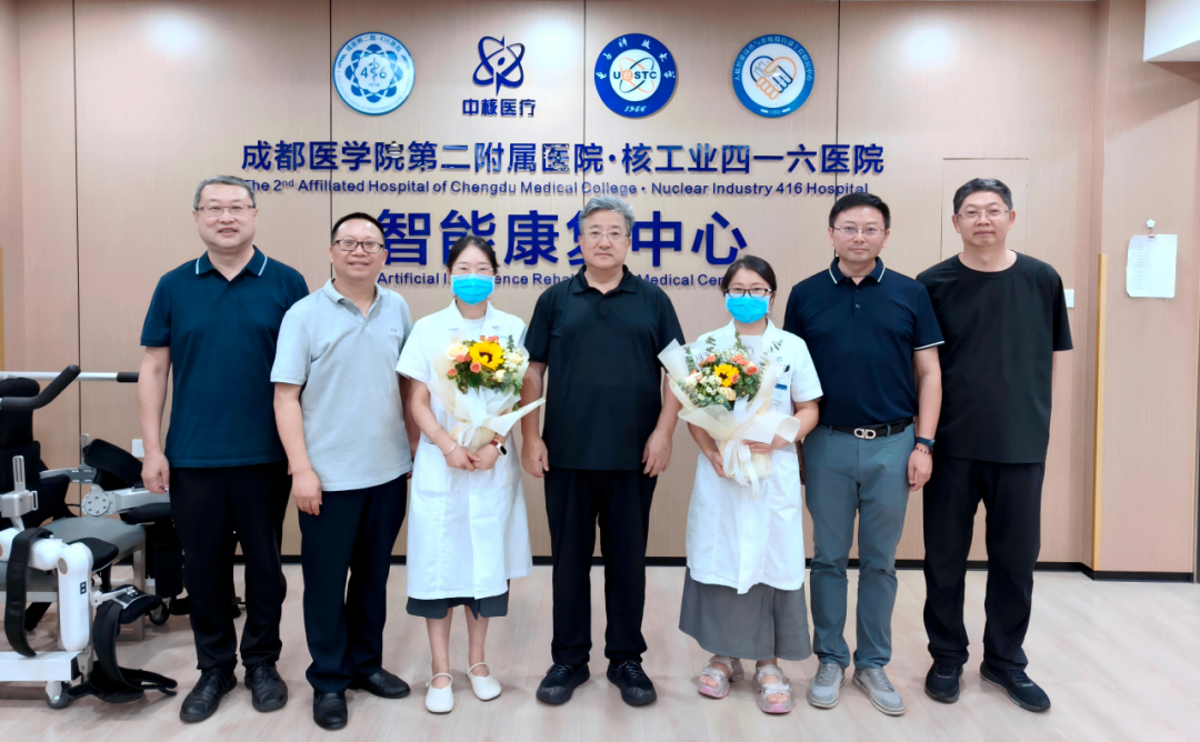 中核集團(tuán)黨組書記、董事長(zhǎng)余劍鋒看望慰問(wèn)核工業(yè)醫(yī)務(wù)人員