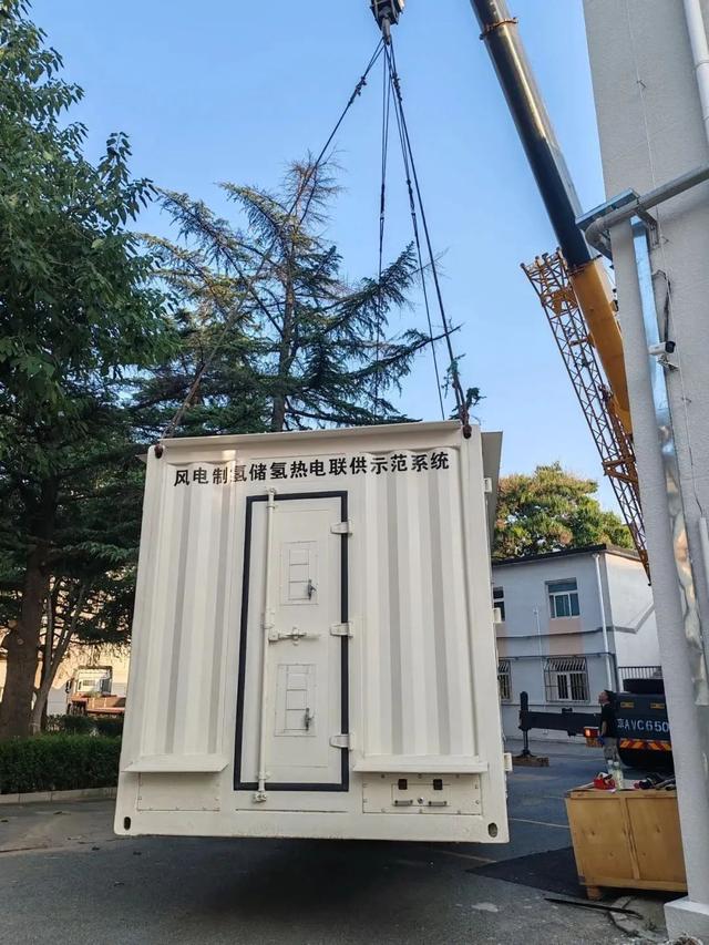 風電制氫儲氫熱電聯(lián)供，航天產品交付用戶