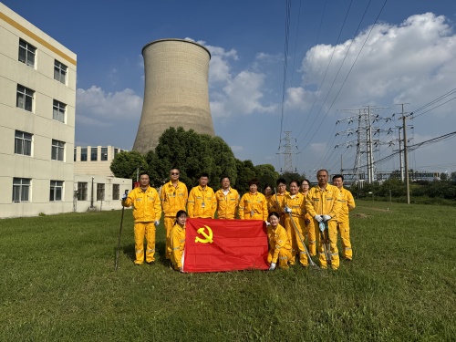 南京化學(xué)工業(yè)園熱電有限公司黨員先鋒在行動(dòng)，廠外環(huán)境整治展擔(dān)當(dāng)