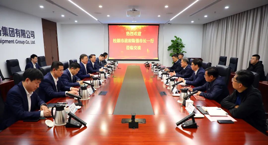 中國電氣裝備黨委書記、董事長李洪鳳會見松原市委副書記、市長陳強