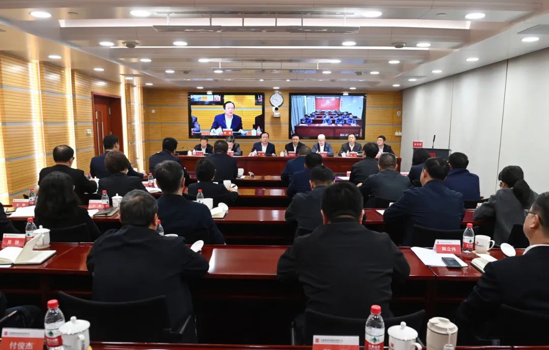 大唐國(guó)際發(fā)電公司召開(kāi)能源保供、提質(zhì)增效、改革創(chuàng)一流推進(jìn)會(huì)