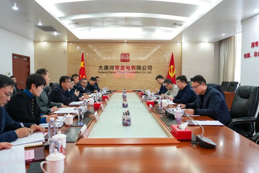 大唐河南公司黨委書(shū)記、董事長(zhǎng)常征會(huì)見(jiàn)河南能源監(jiān)管辦黨組書(shū)記、專(zhuān)員王朝暉