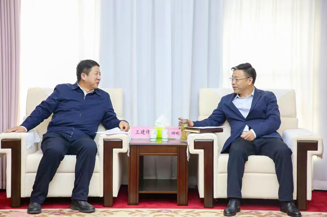 大唐甘肅公司黨委書記、董事長王建偉與甘肅能化集團(tuán)黨委書記、董事長謝曉鋒會談