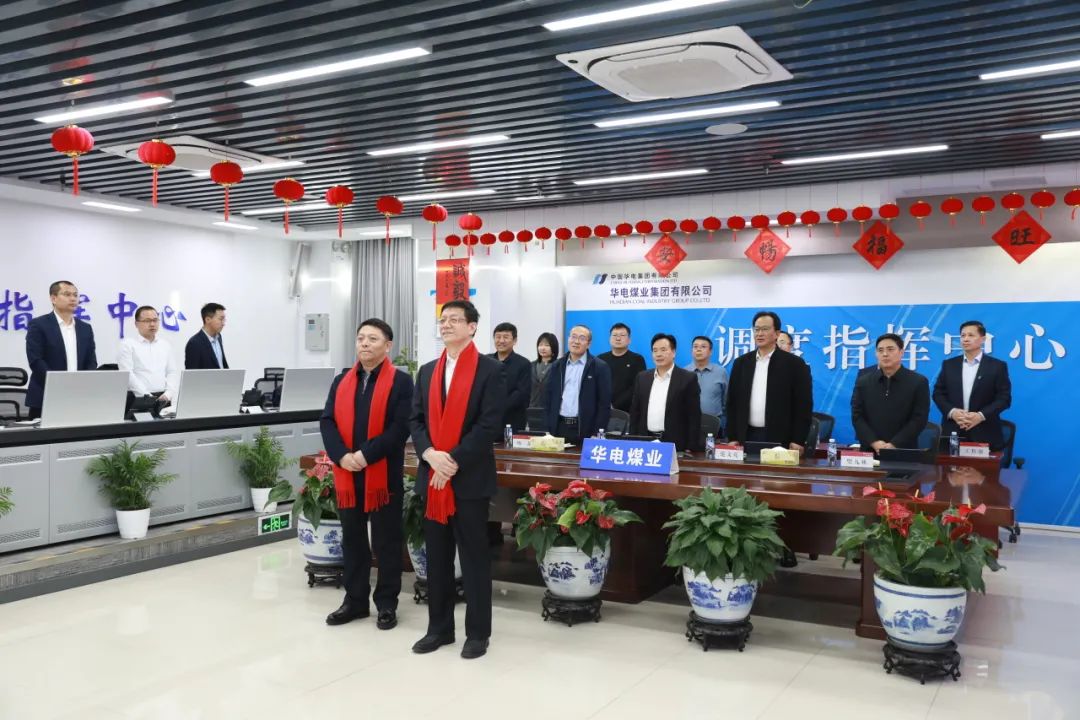 杜將武、王瑞看望慰問(wèn)本部和駐本部大樓各單位干部職工