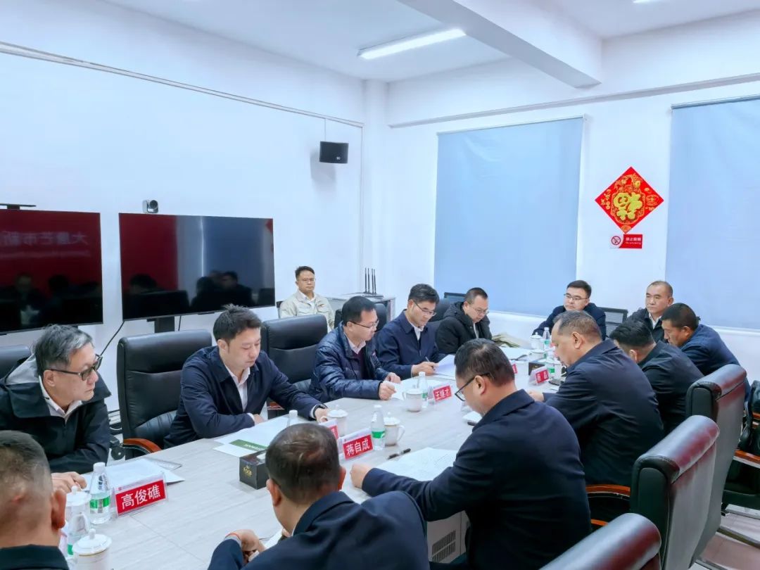 大唐云南公司黨委書記王繼才與芒市委副書記、市人民政府市長鄭昭會談