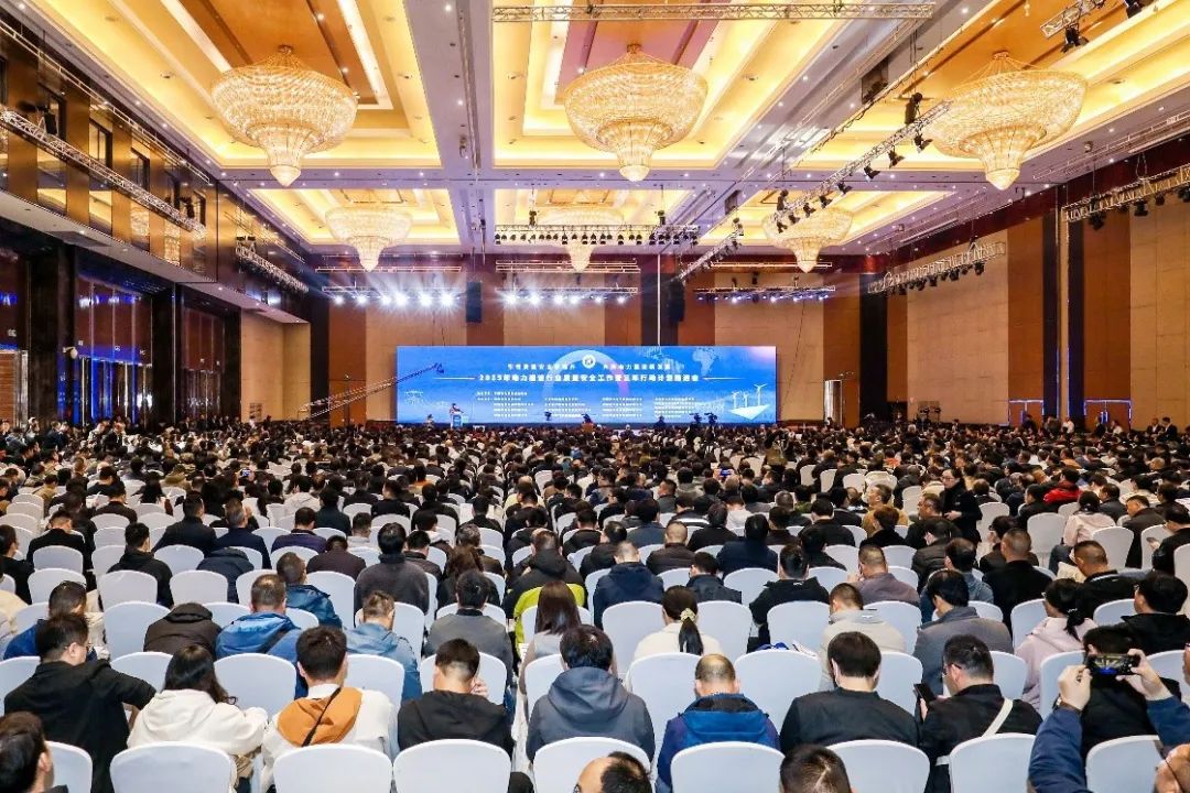 2025年中國電力建設行業(yè)質(zhì)量安全工作拉開序幕